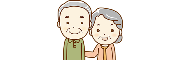 高齢者の方